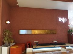 -Toris(LuOne凯德晶萃广场店)