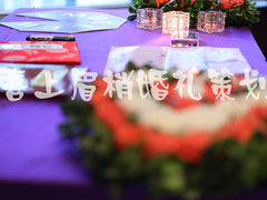 喜上眉梢-上海浦东滨江喜来登酒店