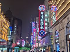 -和气桃桃(宏伊广场店)