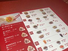 -喜家德虾仁水饺(景枫中心店)
