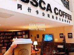-阿什卡咖啡馆ESSCA COFFEE(塔里木石油宾馆店)