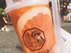 红柚蜜桃-茶与花间(太平洋森活天地店)