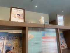 -长风拨筋养身(蟠龙天地店)