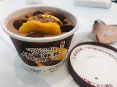 巧克力宝藏杯-好利来(温江合生汇店)