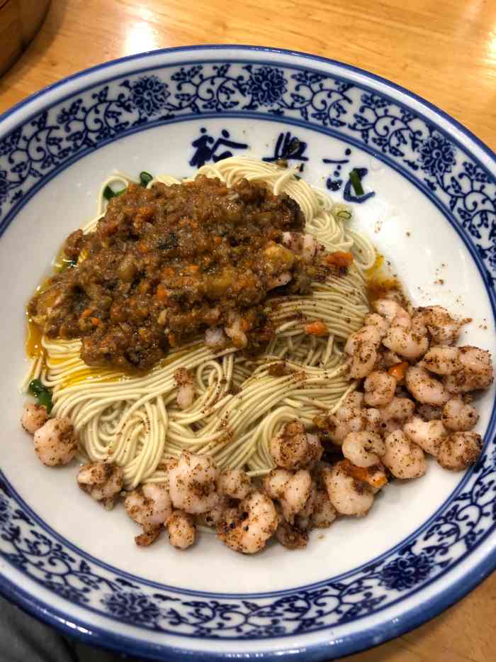 裕兴记61三虾面(西北街总店)-"长那么大第一次去吃双面黄………跟