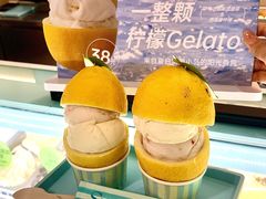-苏小糖(鼓浪屿三丘田花园店)