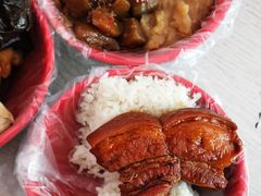 -咱家王新国把子肉(县东巷店)