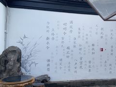 -中国昆曲博物馆