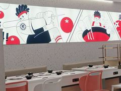 -湯島涮小火锅(余姚五彩城店)