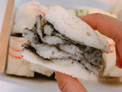 发糕-温汤发糕(温汤店)