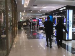 -凯德广场(学府店)