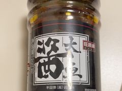 -旺顺阁·北京菜(大望路店)