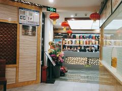 门面-津悦·正阳春烤鸭(红旗南路店)