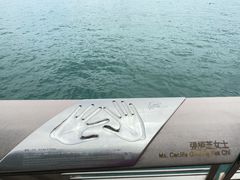 -星光大道