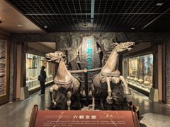 -马鞍山市博物馆
