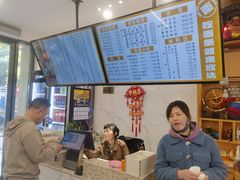 -欣达面馆(天桥支路店)