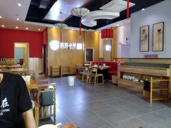 大堂-华豫川酒家(双子塔店)