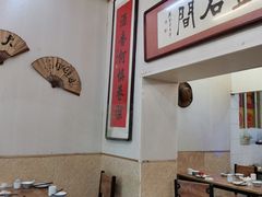 -巷子深菜馆(新华路店)