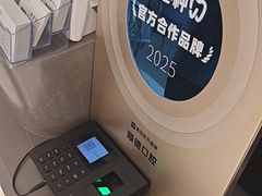 -顺德口腔医院(幸福东区店)