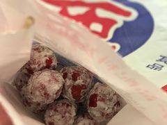 -阿男野栗王(金门路店)