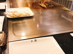 -大渔铁板烧(万象城店)