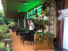 等位区-熊猫主题餐厅