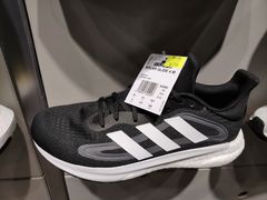 -Adidas(东荟城店)