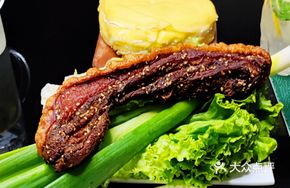 Spicy Crispy Pork Belly