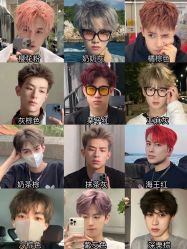 -Kraemer Paris  苏豪路易士·嘉玛发廊