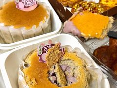 -泸溪河桃酥(亭湖宝龙广场店)