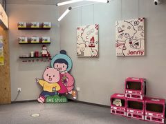 -静宜和她的朋友(星海广场店)