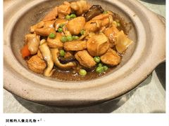 八珍豆腐煲-南方酒店·淮扬菜(回民街店)