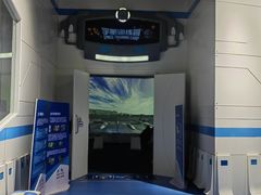-梦东方未来世界航天主题乐园