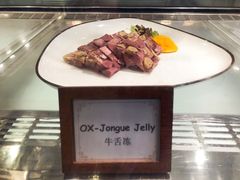 -白天鹅宾馆·流浮阁咖啡厅