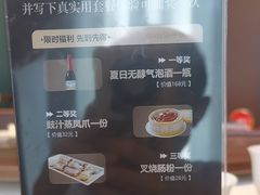 -香港狮子山下·明星粤菜餐厅(北苑店)