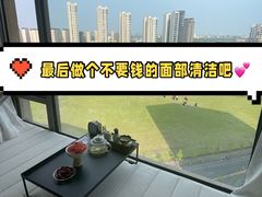 -万达广场(松江店)