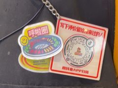 -哈哈碳都·牛肋条无限自助烤肉(台江万达店)