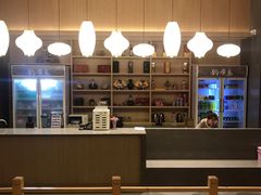 -钓鱼岛洗浴休闲会馆(卫星路店)