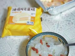 -尚海豆捞(乐虹坊店)