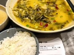 -鹿港小镇(天津机场店)