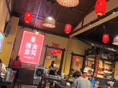 -富正毅三下锅·湘西韵味(天门山索道店)