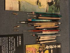 -上海动漫博物馆