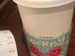-花间茶(华侨城创意园店)