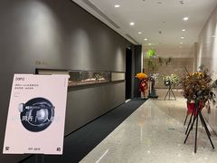 -安屿an·spa(卓悦中心商场店)