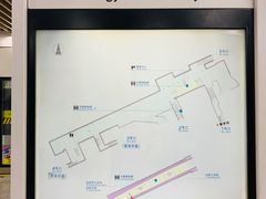 -同济大学(地铁站)