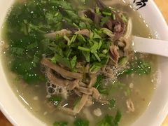 -老三羊汤【北兴隆街店】