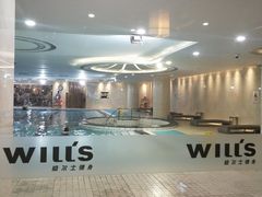 -W FITNESS 威尔仕健身·游泳(七宝店)