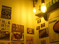 -小条食堂(三坊七巷店)