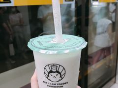 -我是酸奶君(壹方城店)