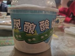 -牧马人奶茶馆(乌兰察布总店)